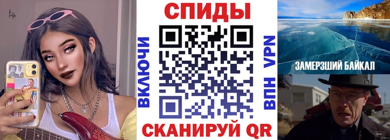Амфетамин Premium  Сосенский 