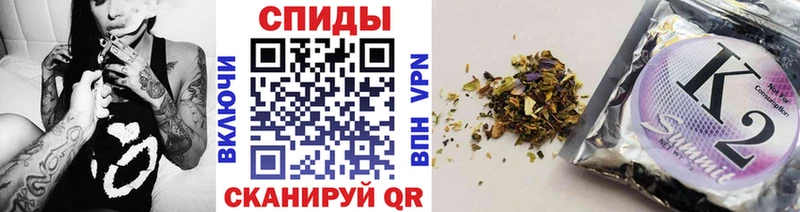 Бутират оксибутират  как найти наркотики  Сосенский 