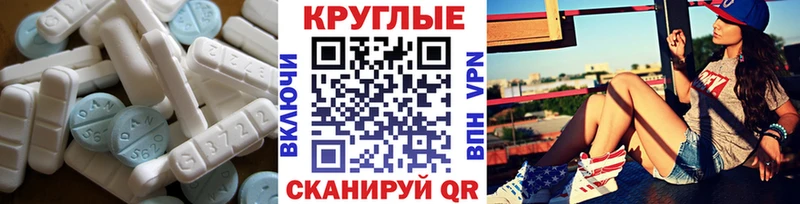 сколько стоит  Сосенский  Экстази mix 