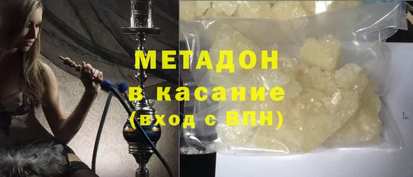 ешки Алексин