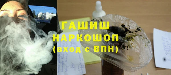 герыч Алексеевка