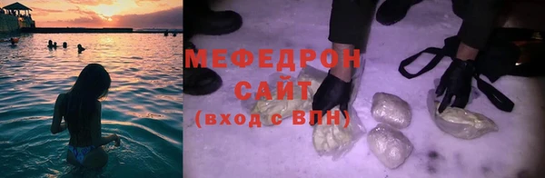 первитин Остров