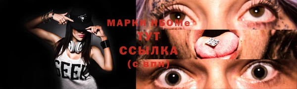 jwh Алзамай