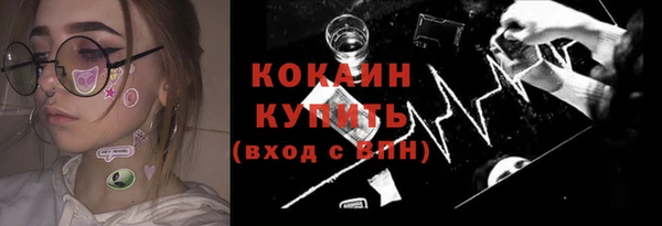 jwh Алзамай