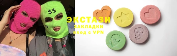 jwh Алзамай