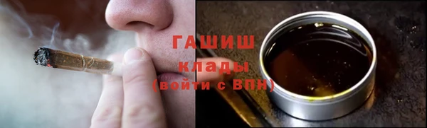 jwh Алзамай