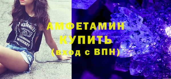 jwh Алзамай