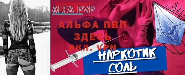 герыч Алексеевка