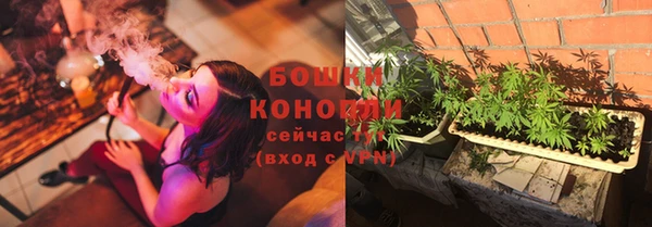 кокаин премиум Осташков