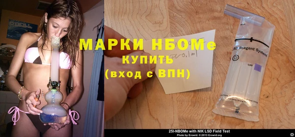 герыч Алексеевка