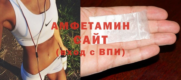 кокаин премиум Осташков