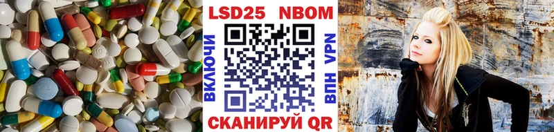 Лсд 25 экстази кислота  Сосенский 