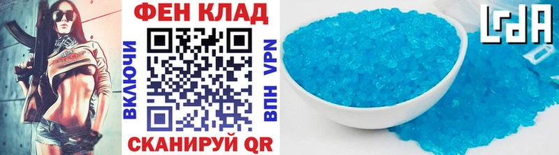 цена   Сосенский  Первитин кристалл 